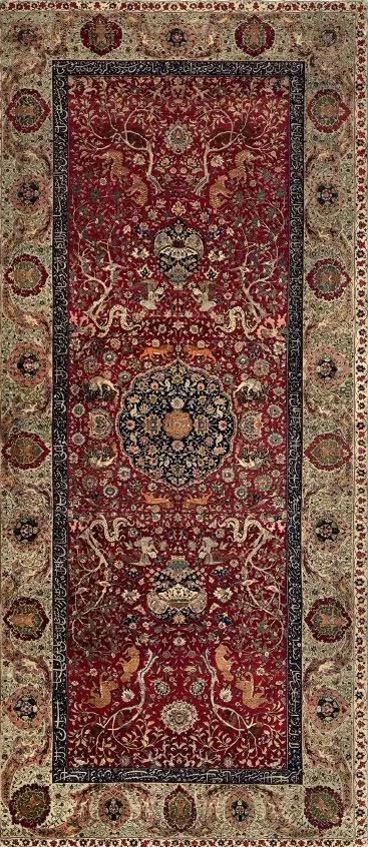 MEDALLION AND ANIMAL CARPET (TIGER CARPET), COLLECTION OF THE MUSEO POLDI-PEZZOLI, MILAN,&nbsp;ITALY